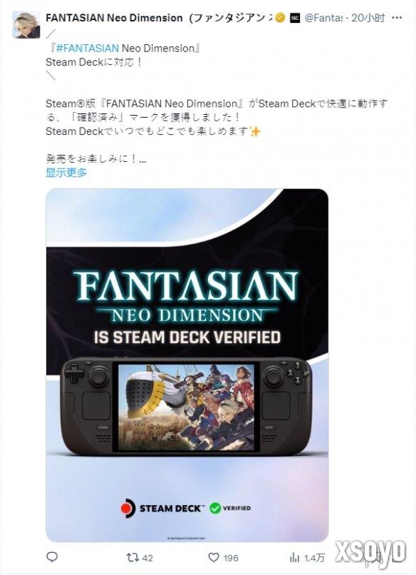 新手游网1