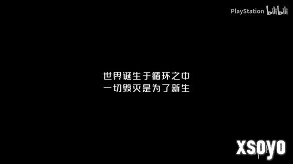 新手游网1