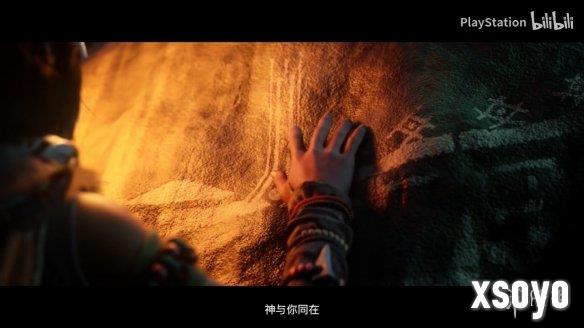 新手游网13