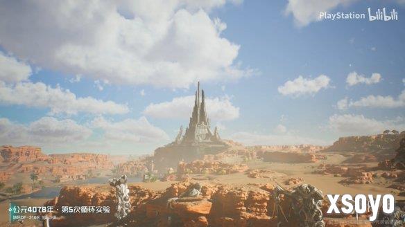 新手游网16