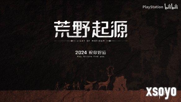 新手游网39