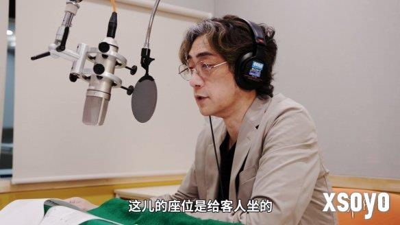新手游网2