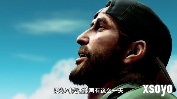 新手游网4