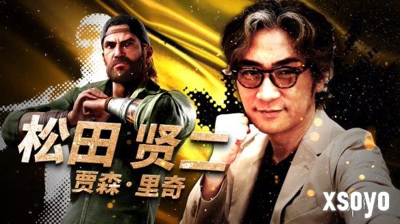 新手游网6