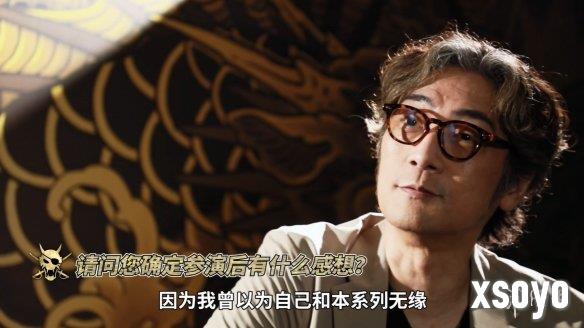新手游网8