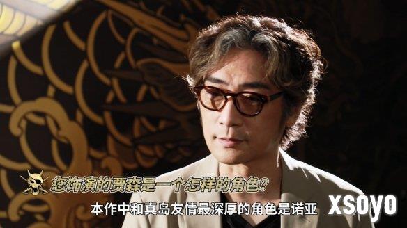 新手游网12