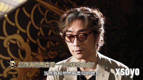 新手游网14