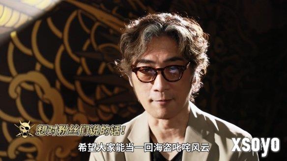 新手游网23
