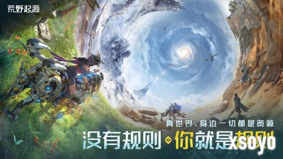新手游网3