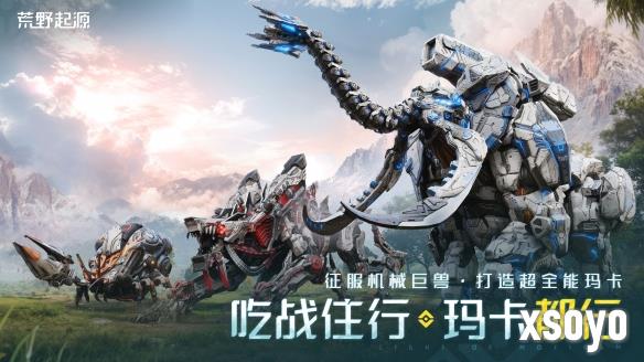 新手游网4