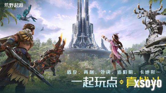 新手游网5