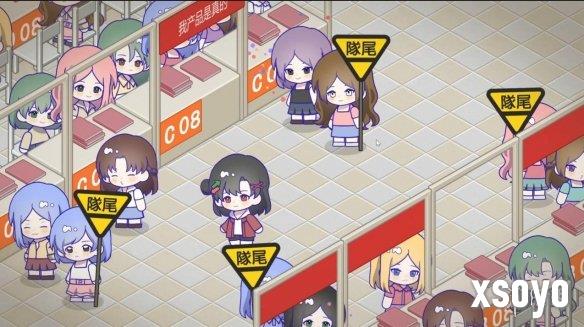 新手游网3
