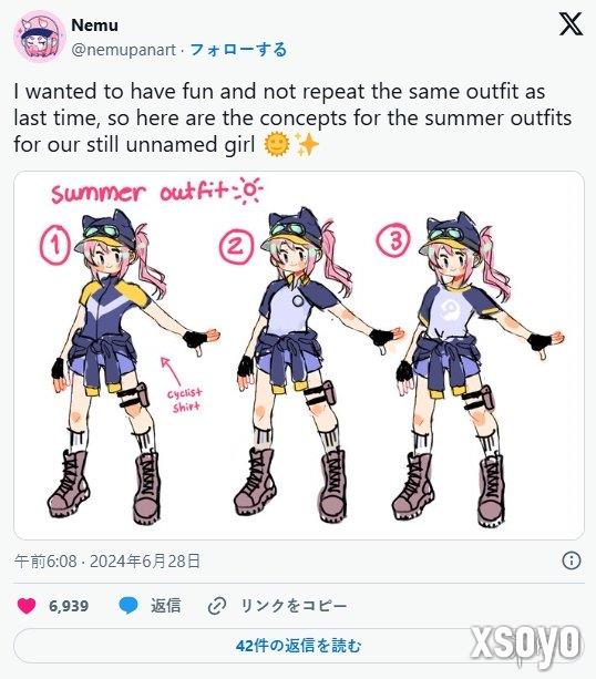 秋季版Steam快递女孩商品上架商城:有可爱猫猫头像！