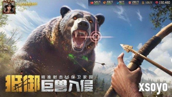 新手游网1