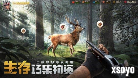 新手游网5