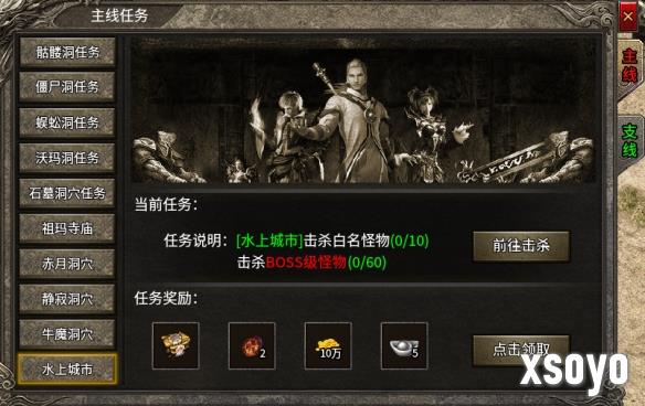 新手游网3