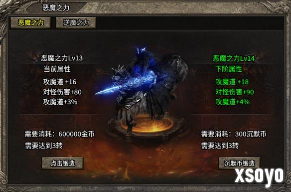 新手游网9
