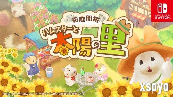 新手游网1