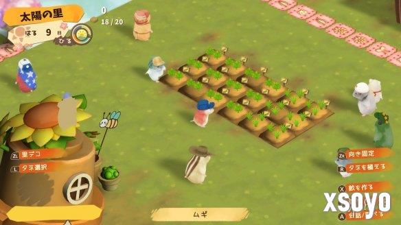 新手游网2