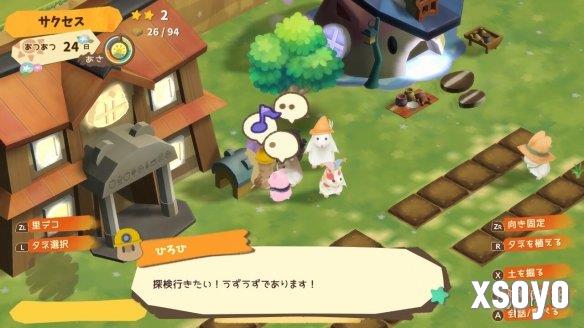新手游网3