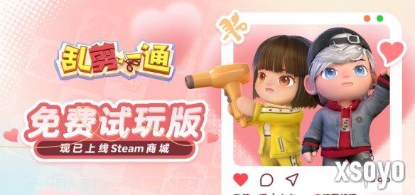 新手游网9