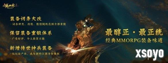 新手游网5