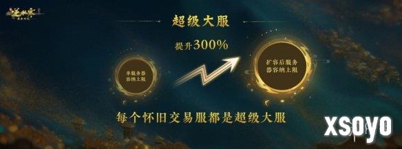 新手游网9