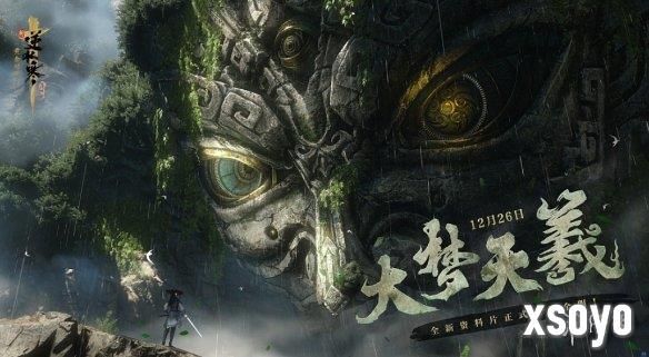 新手游网10