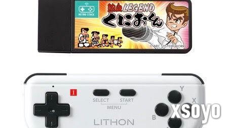 新手游网2