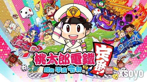 新手游网1