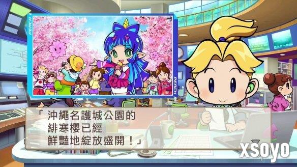 新手游网2