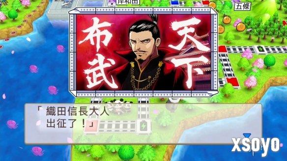 新手游网3
