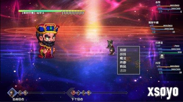 《再刷一把2：金色传说》Steam页面开放，2025年发行！