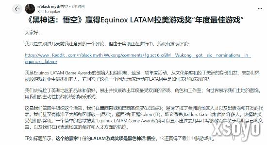 新手游网2