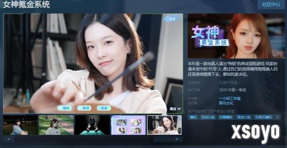 新手游网1