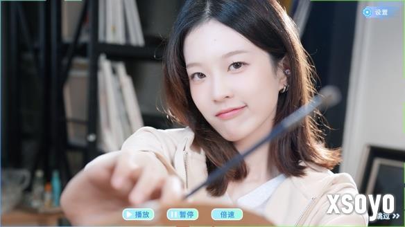 新手游网2