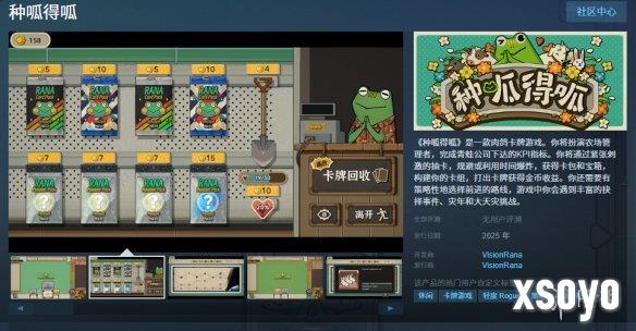 新手游网1