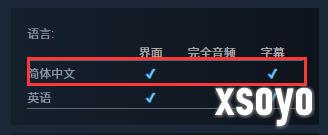 新手游网3