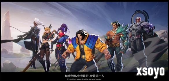 新手游网2