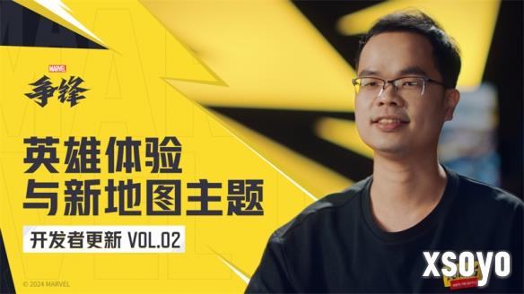 新手游网5