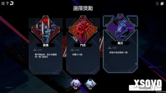 新手游网1