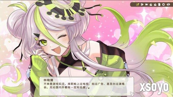 新手游网2