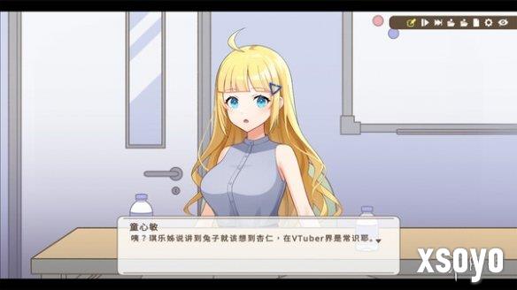 新手游网4