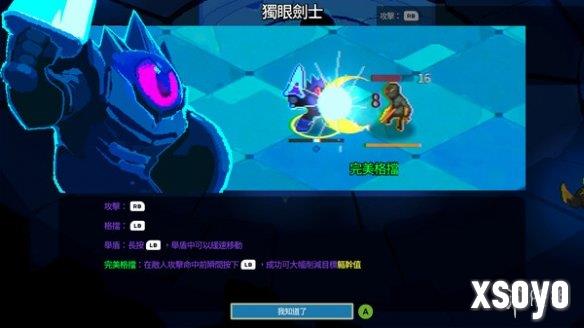 新手游网2