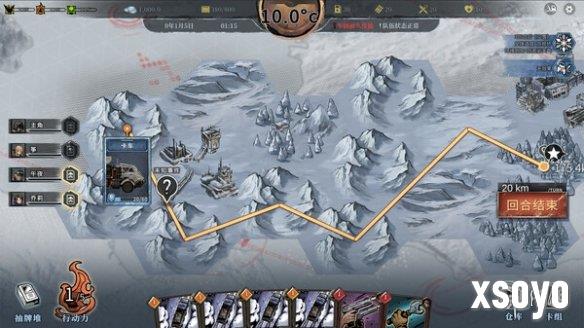 生存Rogue策略卡牌游戏《雪原余烬》Steam页面开放！