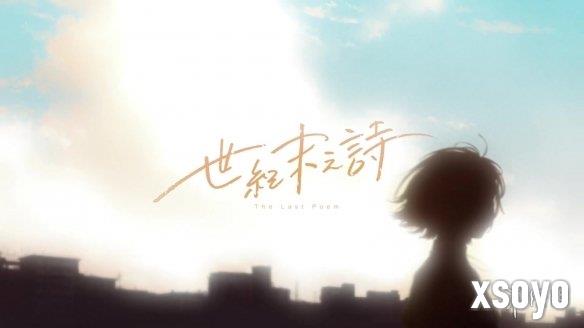 新手游网1