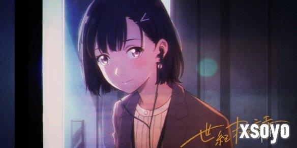 新手游网2