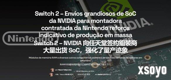 新手游网1