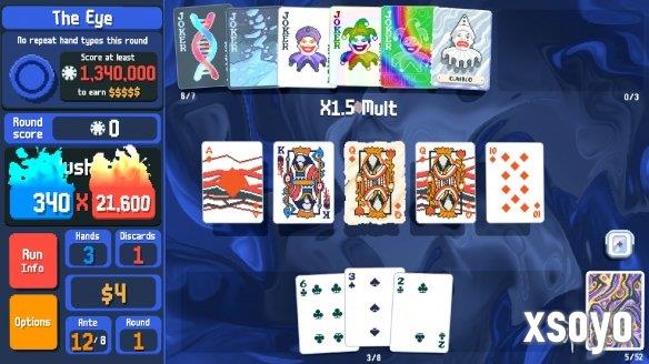 新手游网2