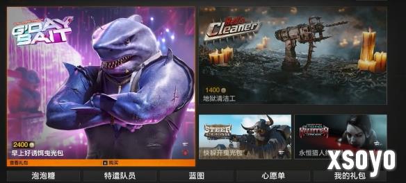新手游网1